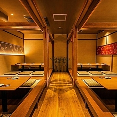 蔵屋 平塚本店特集写真1