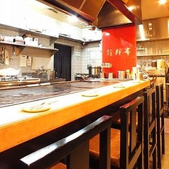 狸狸亭 上本町ハイハイタウン店 B1階の雰囲気1