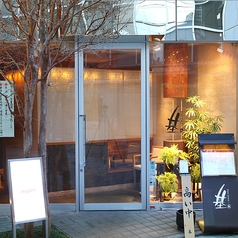 魚菜 基の外観1