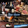 Bar show画像