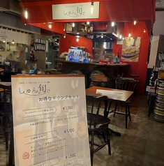 しゅんが旬での雰囲気3