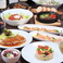 BISTRO KENBOW ビストロ ケンボウの画像