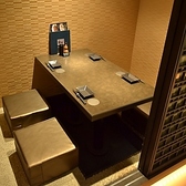 【完全個室】2名様からご利用いただける落ち着いた個室席が自慢。ご宴会はもちろん、接待や会食などの大事なシーンにも◎