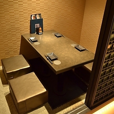 Store Top Photo