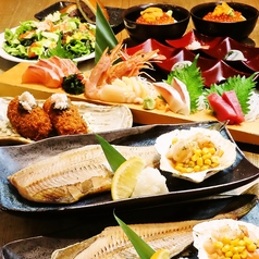 大地の恵み北海道 新宿東宝ビル店のコース写真