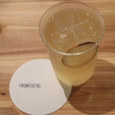 檜香るレモンサワー