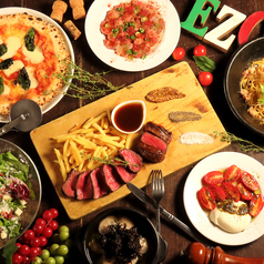 アザバル バンバン Azabaru BANG!BANG! 北18条店のコース写真