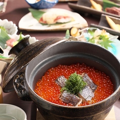 湊〇 そうえんのコース写真