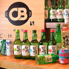 韓味処 CHIBO カンミドコロチボの特集写真