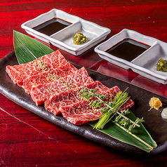特選和牛肉刺し