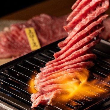 田中精肉店 六本松本店のおすすめ料理1
