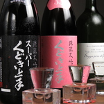 日本酒などレアなものも取り扱っております。季節によって種類も変わります！