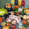 韓国料理 モシッタのおすすめポイント1
