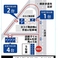 【駐車場完備】店前に6台、第二駐車場・第三駐車場に4台ずつ、お車を駐車いただけます。