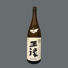 超王禄 純米(冷)(グラス)