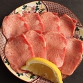 料理メニュー写真&nbsp;上塩タン