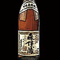 【鹿児島】 森伊蔵 ~森伊蔵焼酎~
