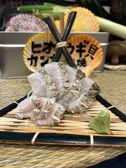 天草直送！！　本日の刺身