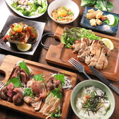 炭焼きチキンダイニング NORTH Wood Base すすきのの写真