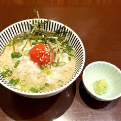 〆のお茶漬け