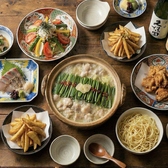 いちご屋 本店の写真