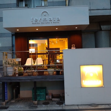 fermata フェルマータの雰囲気1