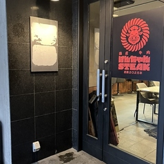 けんちゃんステーキ　黒崎店の雰囲気2