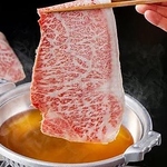 株式会社那覇ミート様が商標登録されている貴重な「あぐー豚」をご賞味ください！