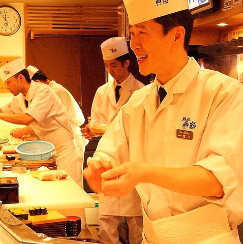 鮨処 西鶴 本店 すすきの駅 和食 ホットペッパーグルメ