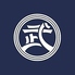 武野屋 別邸のロゴ