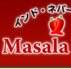 Masala Hut 池袋店