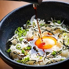 激うま卵ごはん
