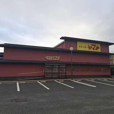 焼肉 冷麺ヤマト 一関店の雰囲気1