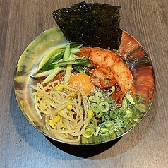 ビビン麺