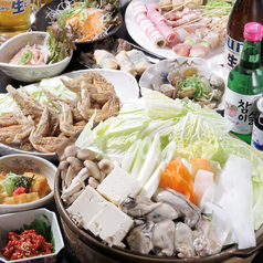 手羽先本舗 駅前通りのコース写真