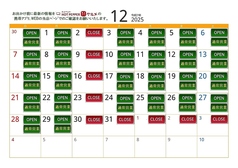 武蔵小金井 プーさん