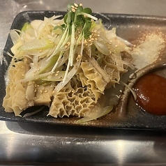 牛ハチノス刺身