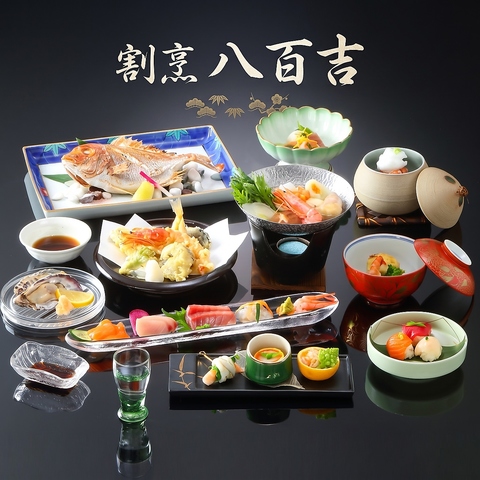 【完全予約制】創業134年の歴史ある割烹料理亭。お客様に合わせておもてなし致します