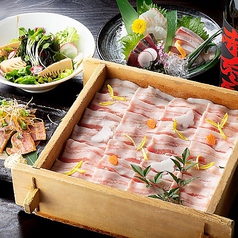九州うまいもんと焼酎 芋蔵 新宿西口店の特集写真