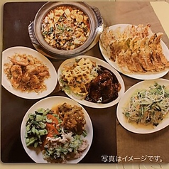 Gotoeat特別企画ホットペッパー限定 全日ok 餃子食べ放題飲み放題付コース3500円 ミンミン 八重洲店 東京駅サウスタワー内 中華 ホットペッパーグルメ