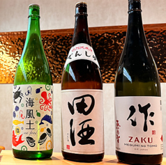 旬や季節にあわせた日本酒を多数ご用意。