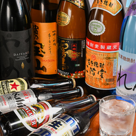 豊富なお酒をご用意してます★