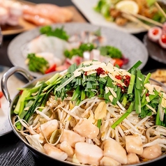 蔵 大福のコース写真