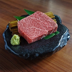 極上和牛シャトーブリアン