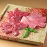 焼肉ジャイコ 麻布十番のロゴ