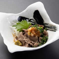 牛タンおろしポン酢