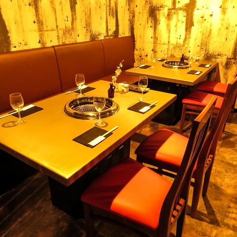 味美 あじみ 広島