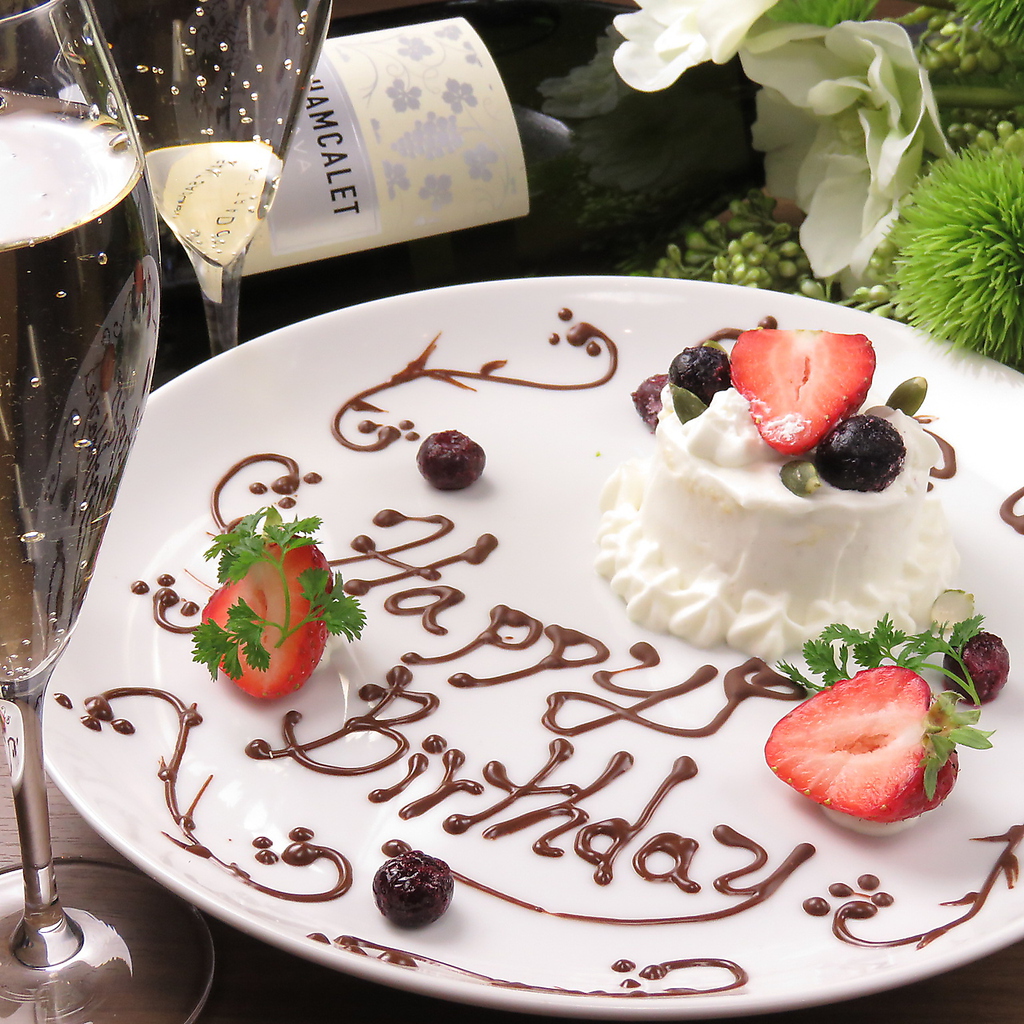 お誕生日や記念日などの特別な日の演出もお手伝いいたします！お気軽にご相談くださいませ！