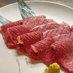 【A5黒毛和牛】ランプ