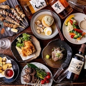 粋 田町店の写真